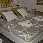 La Casetta Di Lulu' *